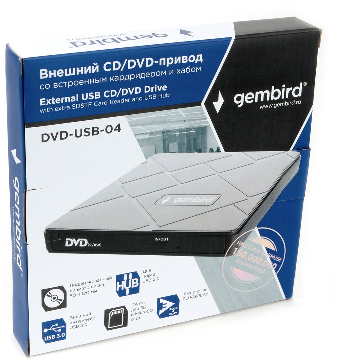 Внешний DVD-привод Gembird DVD-USB-04 - фото №6
