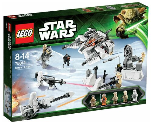 LEGO Star Wars 75014