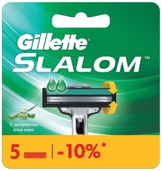 Сменные Кассеты Для Мужской Бритвы Gillette Slalom, с 2 лезвиями, с точным триммером, 5 шт