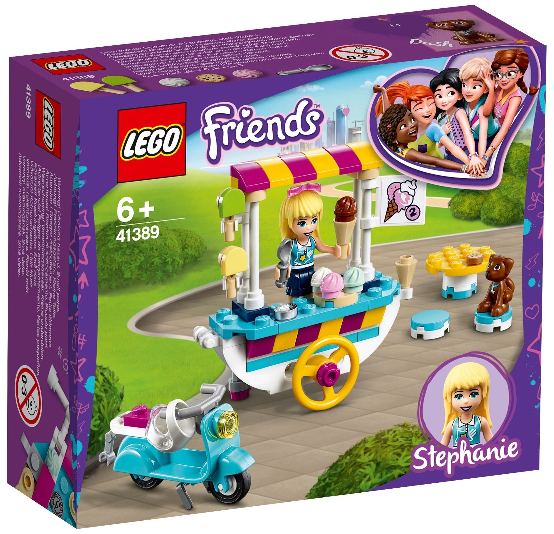 LEGO Friends 41389 Тележка с мороженым, 97 дет.