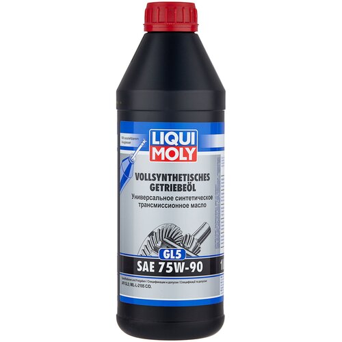 Масло трансмиссионное LIQUI MOLY Vollsynthetisches Getriebeoil GL-5 75W-90, 75W-90, 1 л