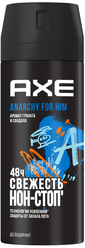 Axe Дезодорант спрей Anarchy, 150 мл