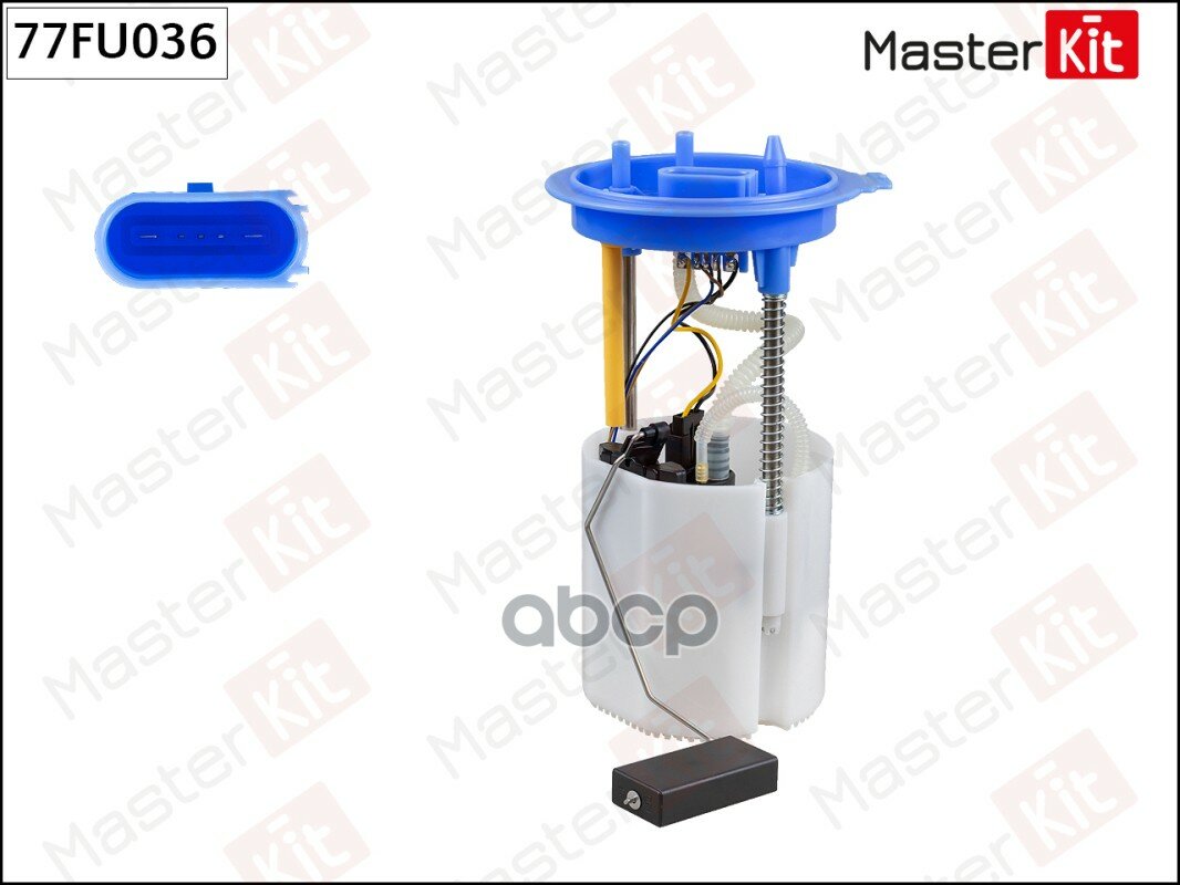 Модуль Топливного Насоса MasterKit арт. 77FU036