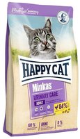 Лучшие Лечебные корма Happy Cat для кошек