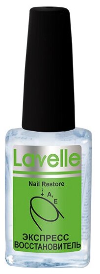 Экспресс восстановитель ногтей Lavelle collection Nail Restore 6 мл