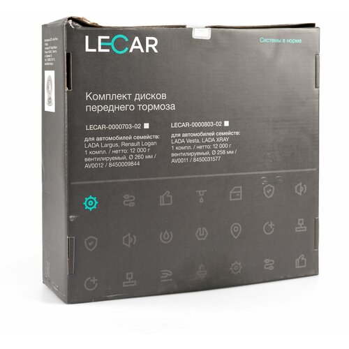 Диск тормозной передний LECAR000070302 для LADA Largus, Renault Logan без ABS 2шт.