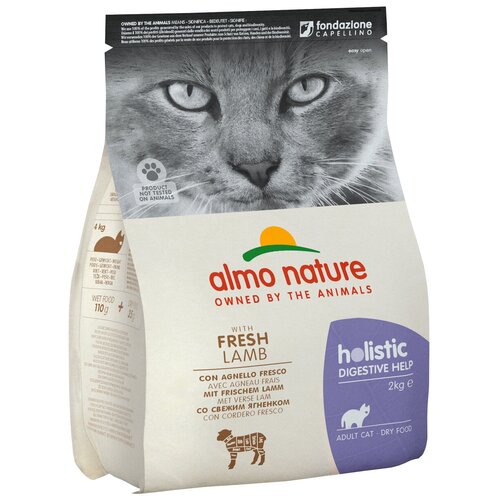 Сухой корм для кошек Almo Nature Holistic, при чувствительном пищеварении, с ягненком 2 кг сухой корм для кошек almo nature holistic при чувствительном пищеварении с ягненком 6 шт х 400 г