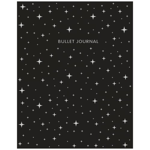 Bullet Journal (Черный) 162x210мм, твердая обложка, пружина, блокнот в точку, 120 стр.
