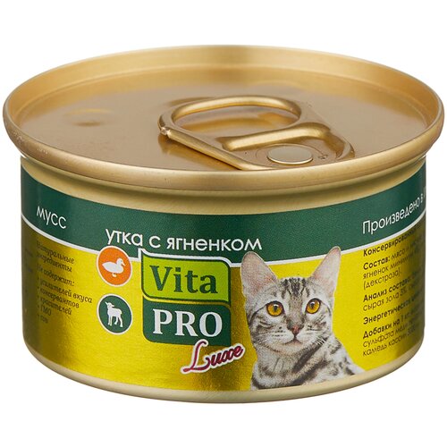 Консервы д/кошек от 1г LUXE утка/ягненок 24*85 г мусс