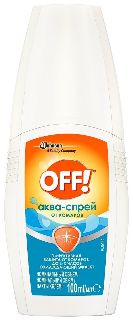 Средство от насекомых OFF! Аква-спрей от комаров, 100 мл