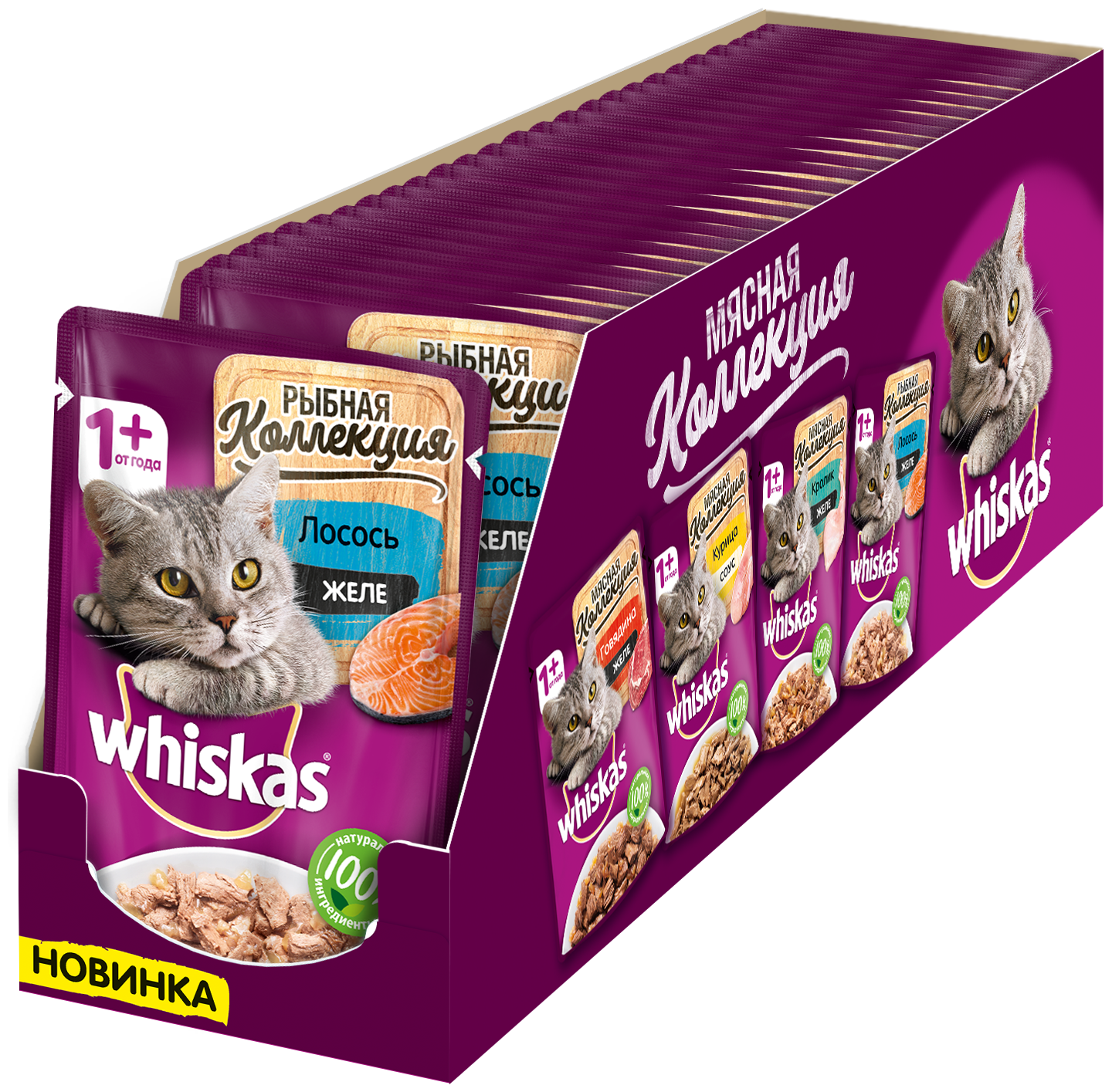 Корм для кошек Whiskas Рыбная коллекция, лосось 28 шт. x 85 г (кусочки в соусе)