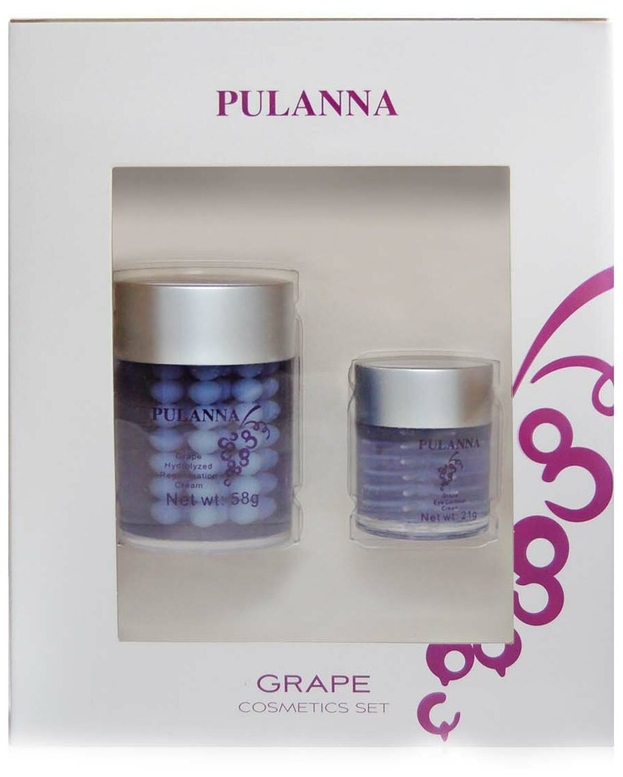 Подарочный набор -Grape Cosmetics Set (2 предмета)