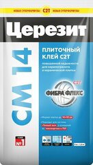 Плиточный клей цементный Церезит CM 14 Extra 5 кг