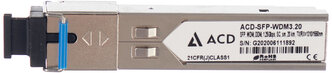 Трансивер ACD ACD-SFP-WDM3.20