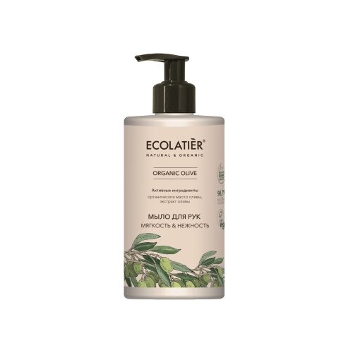 Ecolatier GREEN Мыло для рук Мягкость & Нежность Серия ORGANIC OLIVE, 460 мл