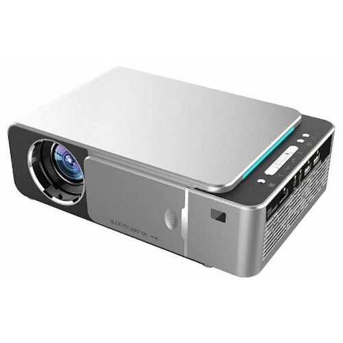Проектор XPX T6с серебристый 759000₽