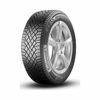 Лучшие Автомобильные шины Continental 205/55 R16 зимние