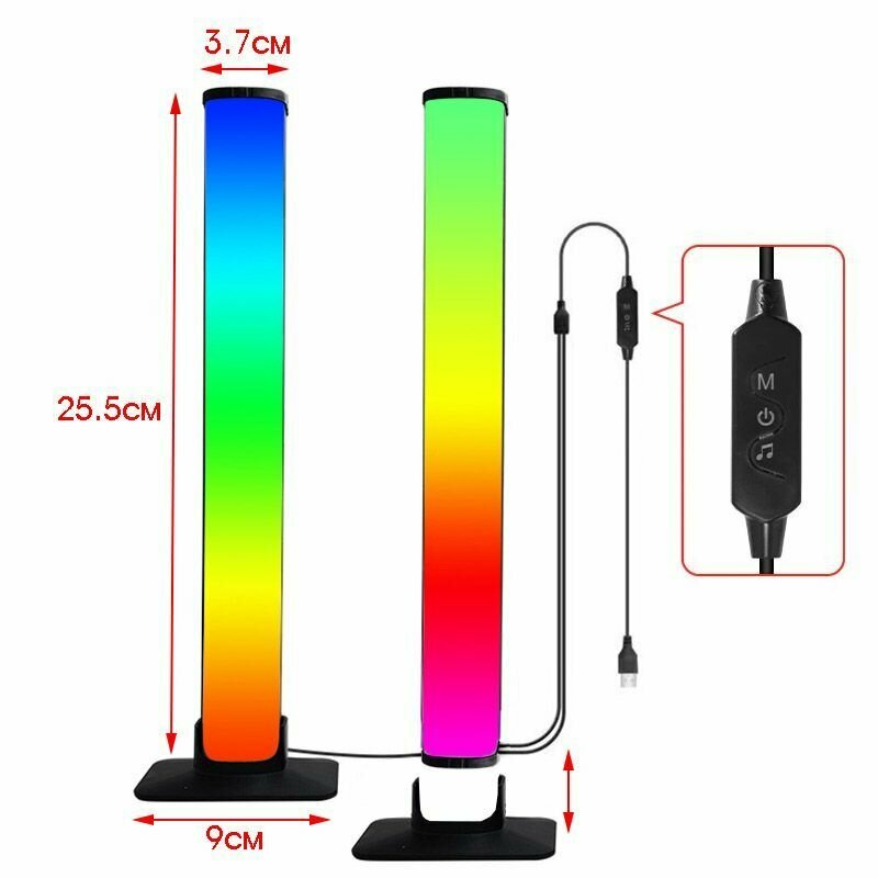 Светильник настольный RGB (2*25см, USB) Огонек Светодиодный/ Настольный/ Умная лампа/ Цветной / Декоративный/ Интерьерный светильник/ С встроенным микрофоном