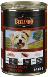 Влажный корм для собак Belcando беззерновой 400 г
