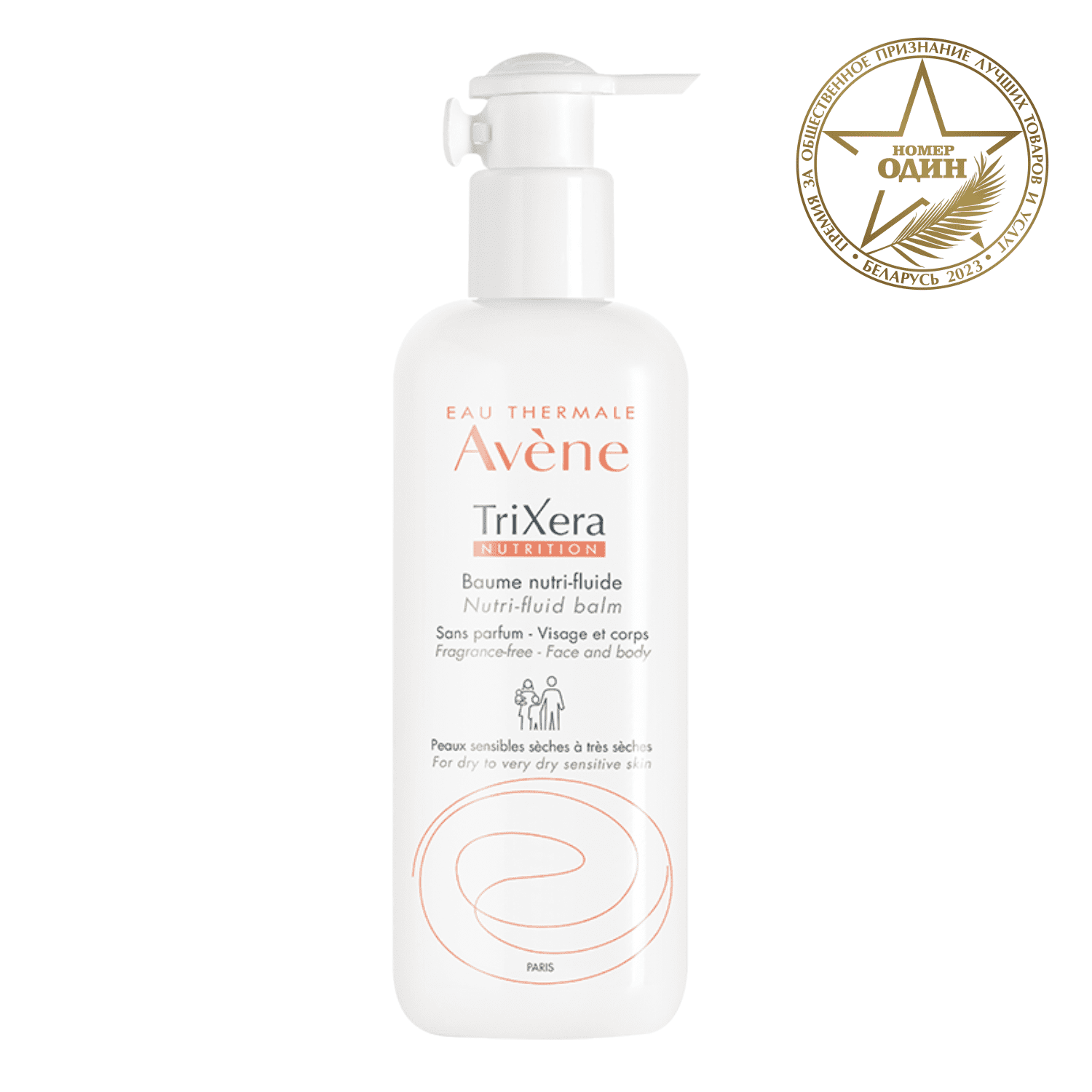 Бальзам Avene (Авен) TriXera Nutrition питательный легкий 400 мл Pierre Fabre Dermocosmetique - фото №10