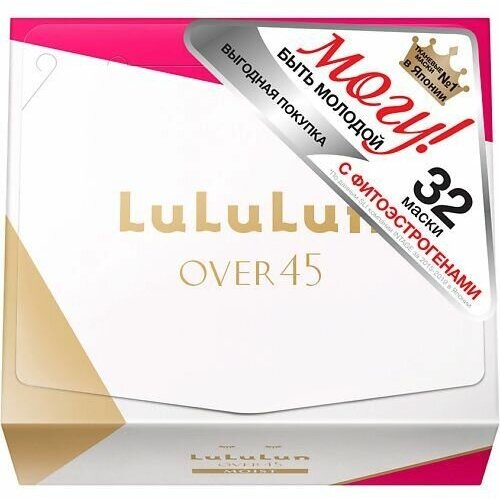 LULULUN Маска упругость и увлажнение зрелой кожи Over 45 Pink Camellia 32