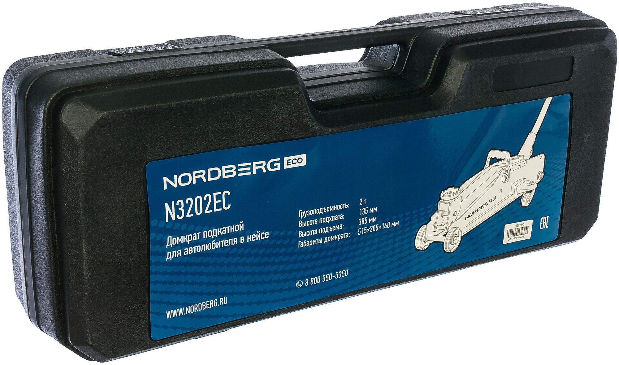 Лучшие домкраты Nordberg (Нордберг) 2024 года по отзывам покупателей .