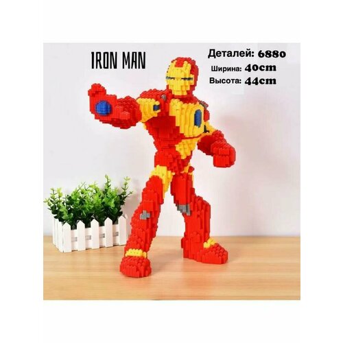 Конструктор BearBrick Железный человек, марвел 6880 деталей / Пластиковый конструктор 
