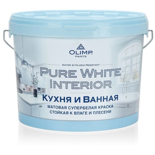 Краска акриловая OLIMP Кухня и ванная матовая белый 9 л краска влагостойкая olimp кухня и ванная 2 5 л база а супербелая