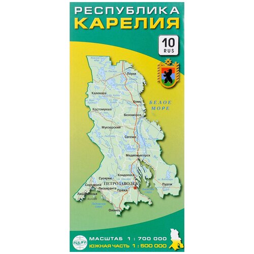"Республика Карелия. Карта"