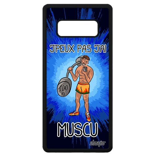 фото Чехол на мобильный samsung galaxy note 8, "не могу - у меня бодибилдинг!" спорт качок utaupia
