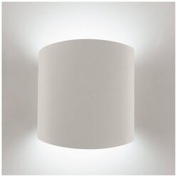 Настенный светильник Mantra Asimetric 6221, GX53, 20 Вт, цвет арматуры: белый, цвет плафона: белый
