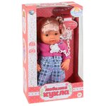 Детская игрушка кукла для девочек 