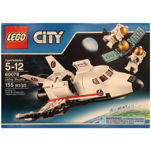 LEGO City 60078 Обслуживающий шаттл, 155 дет. lego city 60078 обслуживающий шаттл 155 дет