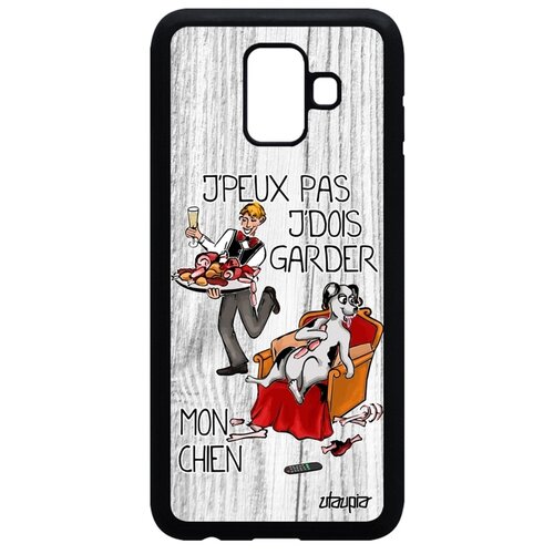 фото Чехол для мобильного samsung galaxy a6 2018, "не могу - у меня собака!" комикс повод utaupia