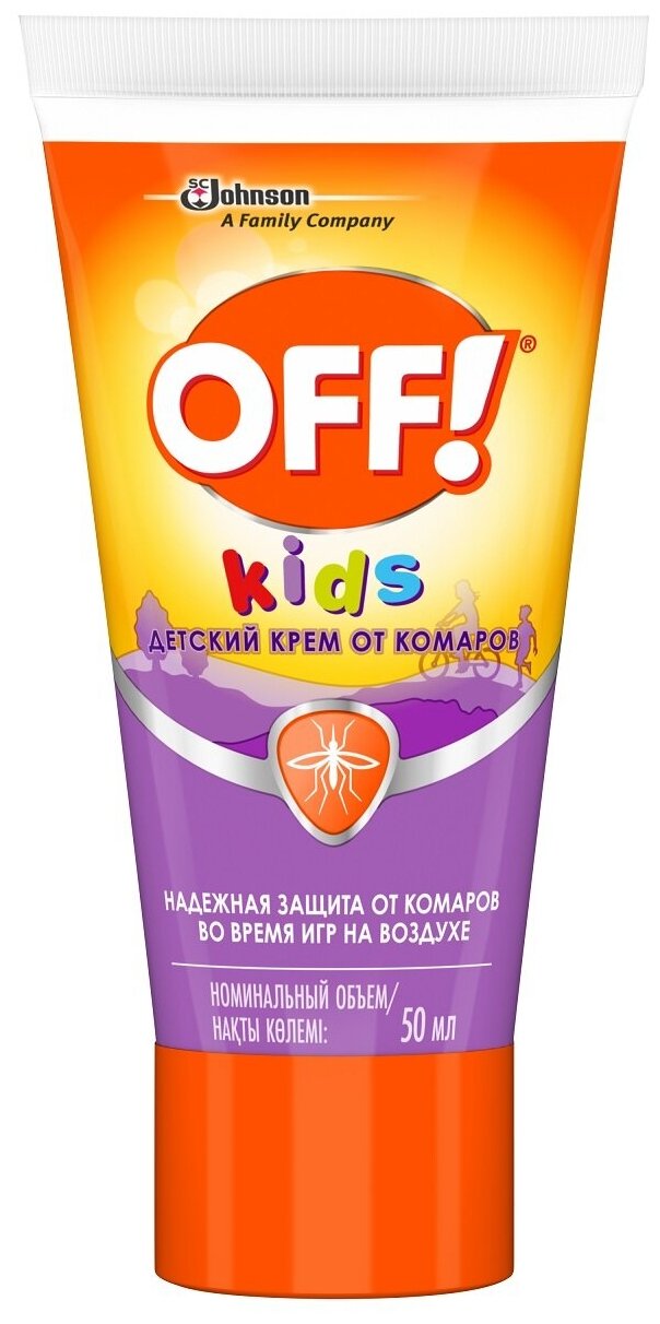 Крем OFF! Kids от комаров, 50 мл