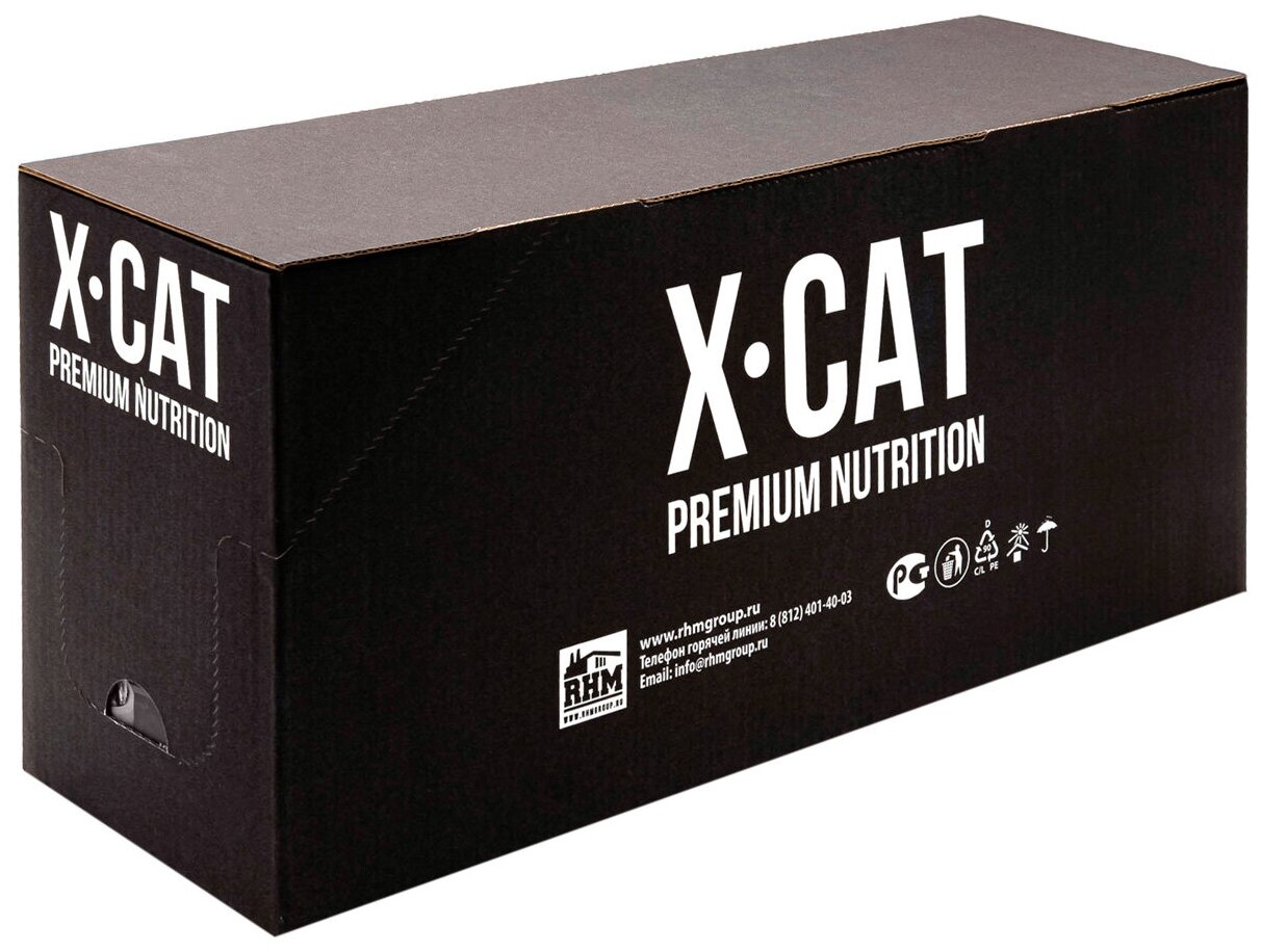 X-CAT для взрослых кошек с сельдью и форелью в соусе (85 гр х 24 шт)