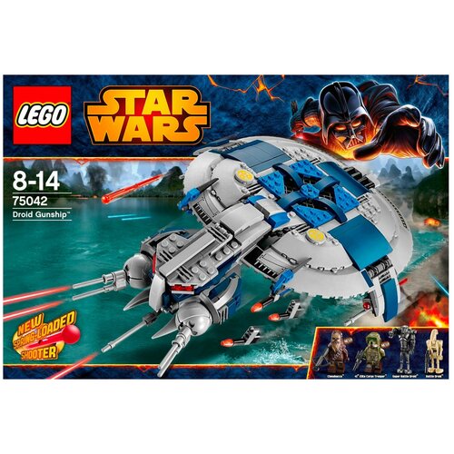 LEGO Star Wars 75042 Droid Gunship, 439 дет. fit 10195 1788pcs star spaceship wars republic dropship with at ot walker gunship model building blocks bricks toy gifts kid