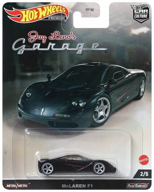 Hot Wheels Premium Car Culture McLaren F1 редкая коллекционная модель из сета Jay Lenos Garage