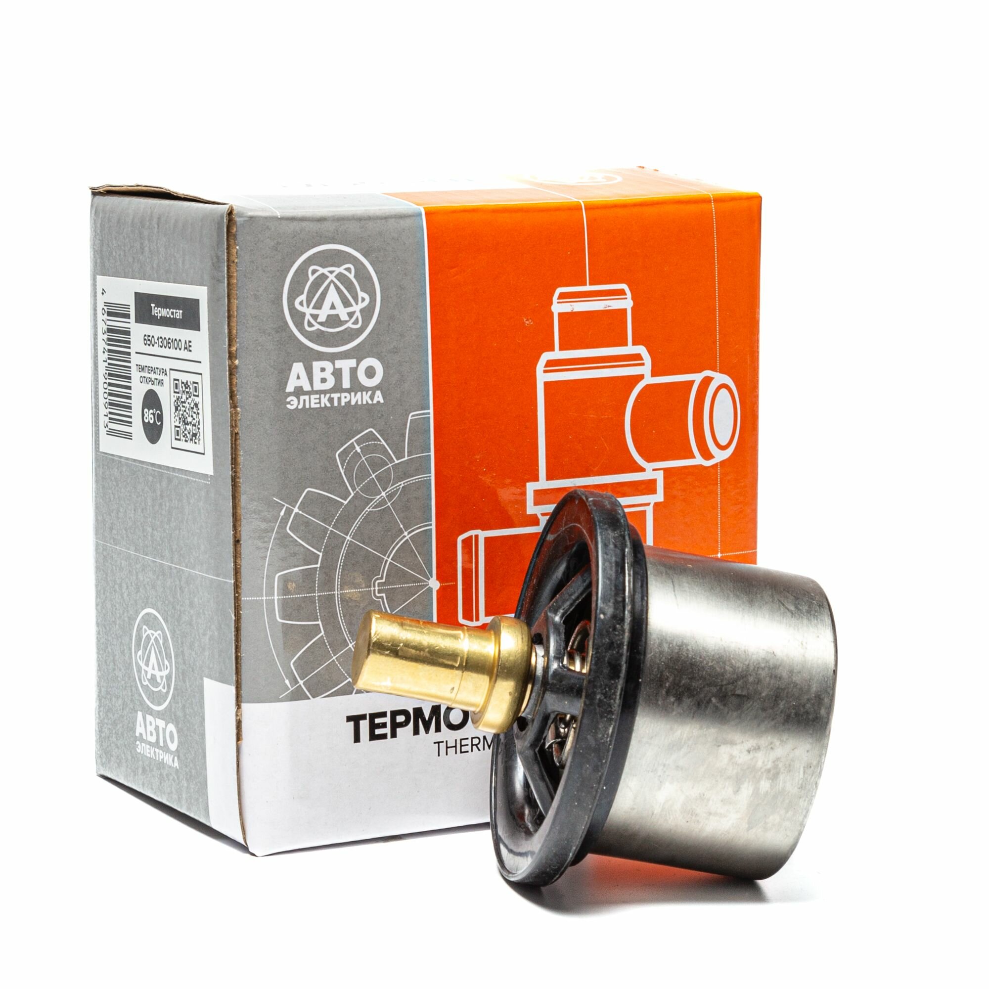 Термостат 650-1306100 86 С МАЗ, урал, RENAUIT, VOLVO, дв. ЯМЗ, RENAUIT (АвтоЭлектрика)