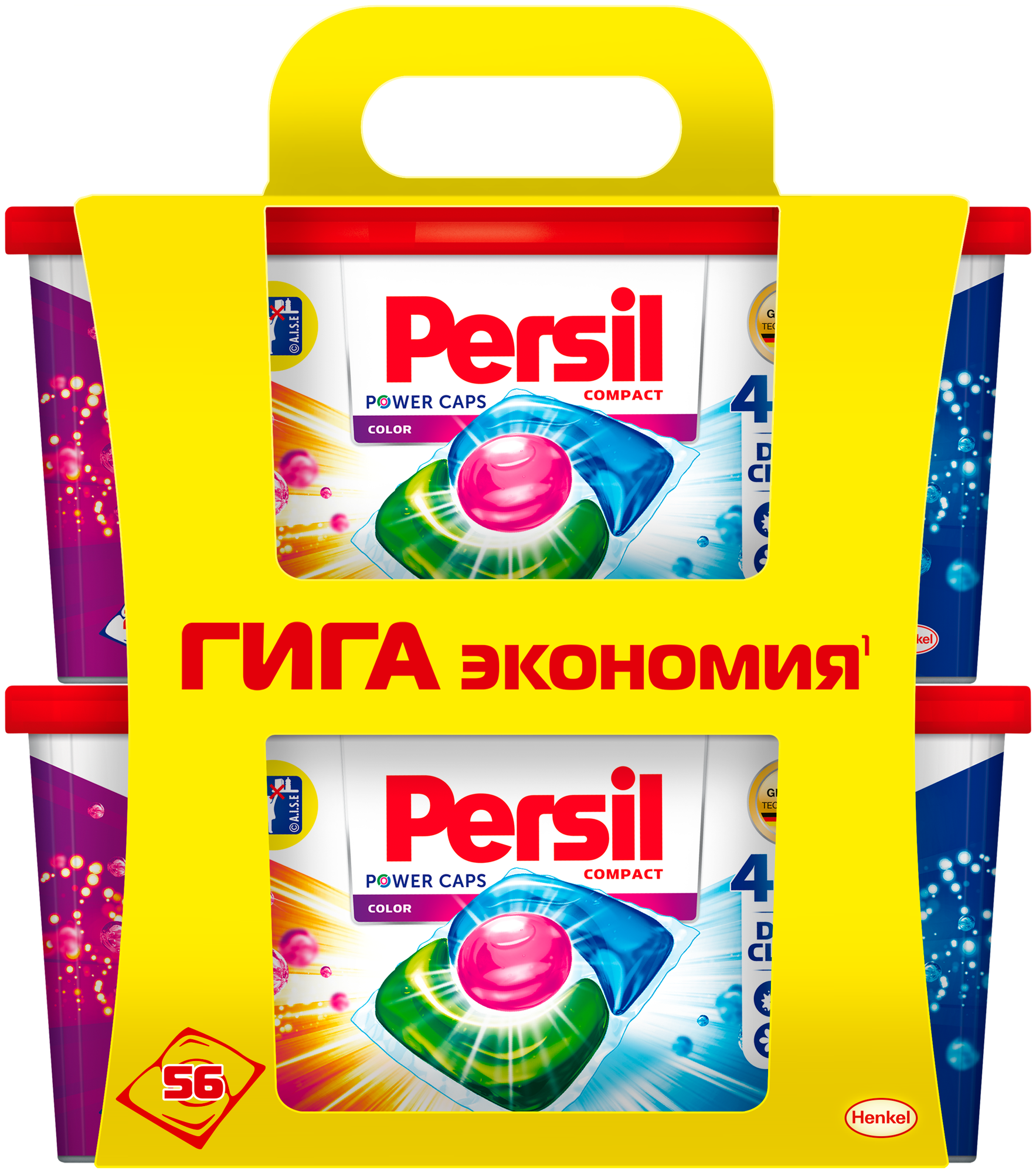 Persil капсулы Power Caps Color 4 in 1, контейнер, 2 уп., 28 шт.