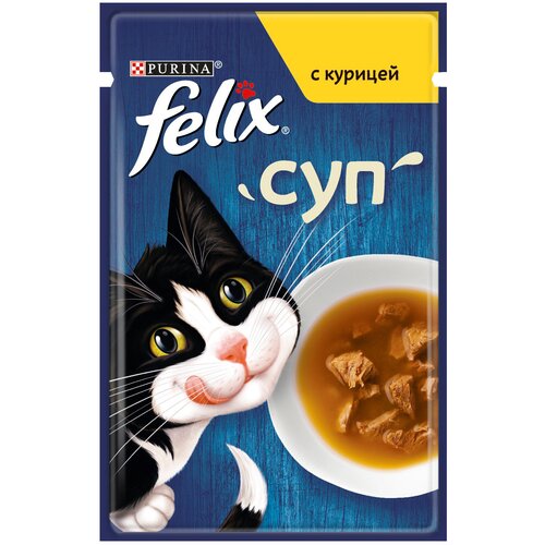 Влажный корм для кошек Felix Суп, с курицей 2 шт. х 48 г (кусочки в соусе)