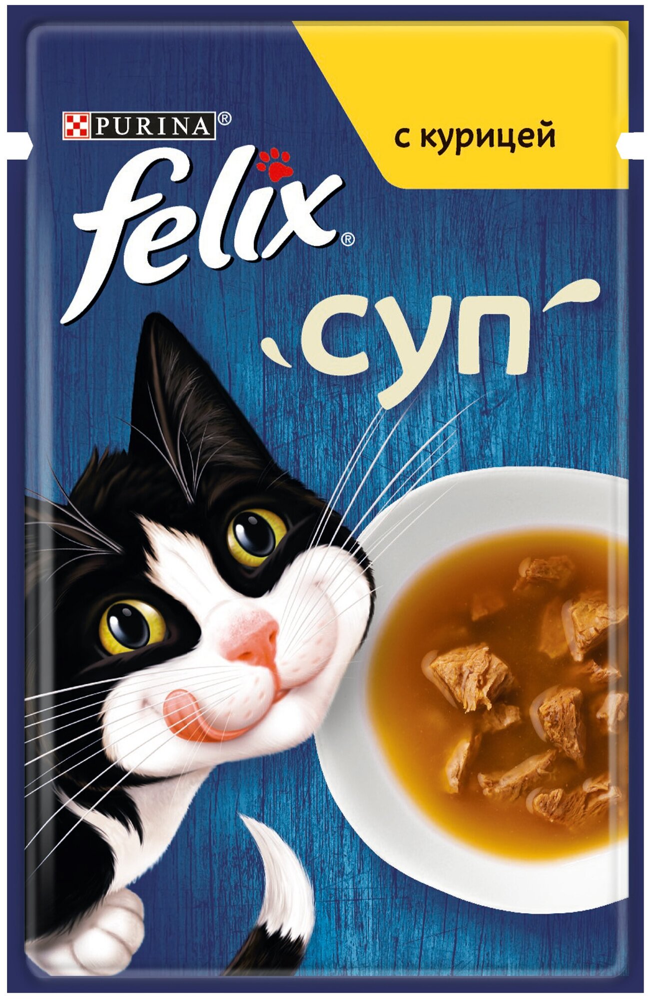 Felix Паучи Суп для кошек с курицей Soup Chicken 123786681247912512522632 | Soup Chicken 0,048 кг 35038 (10 шт)