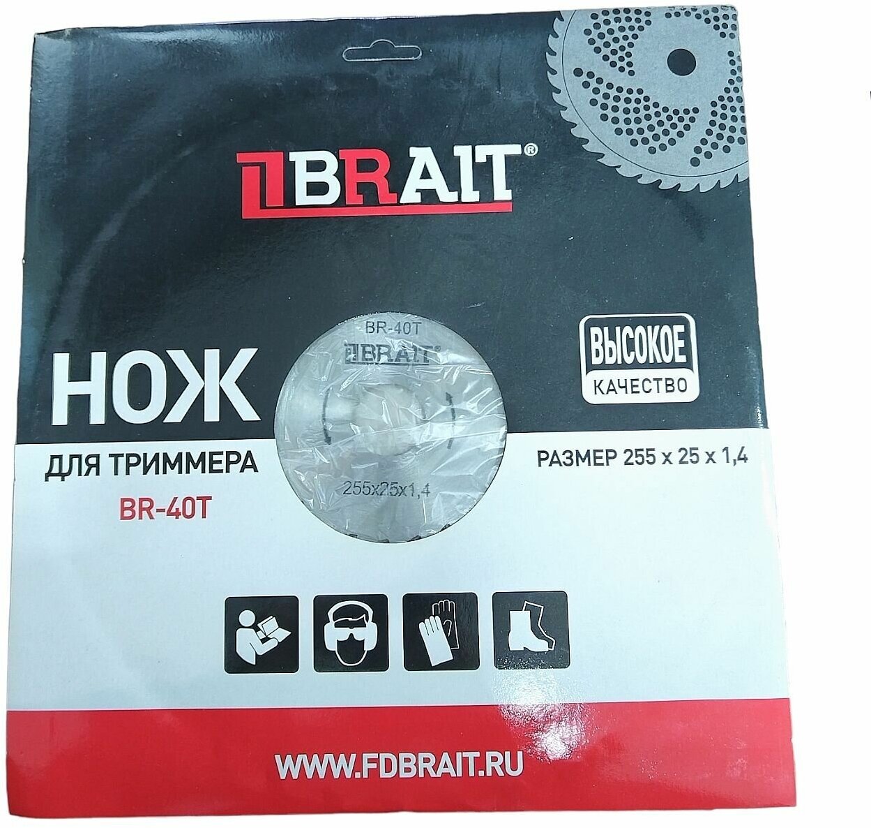 Нож BRAIT BR-T43-40T 255х25,4х1,4мм - фотография № 3