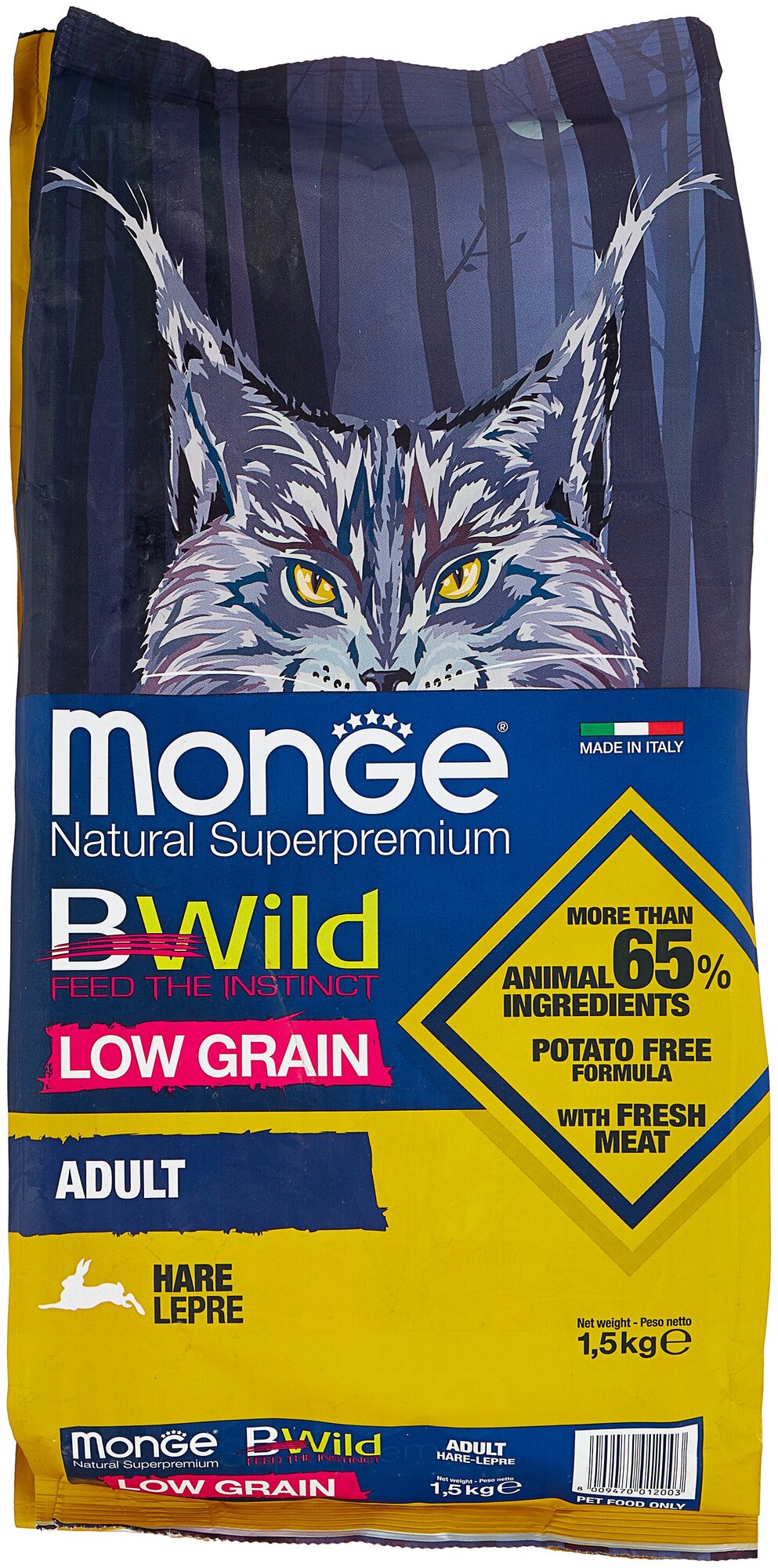 Сухой корм для кошек Monge BWILD Feed the Instinct с зайцем