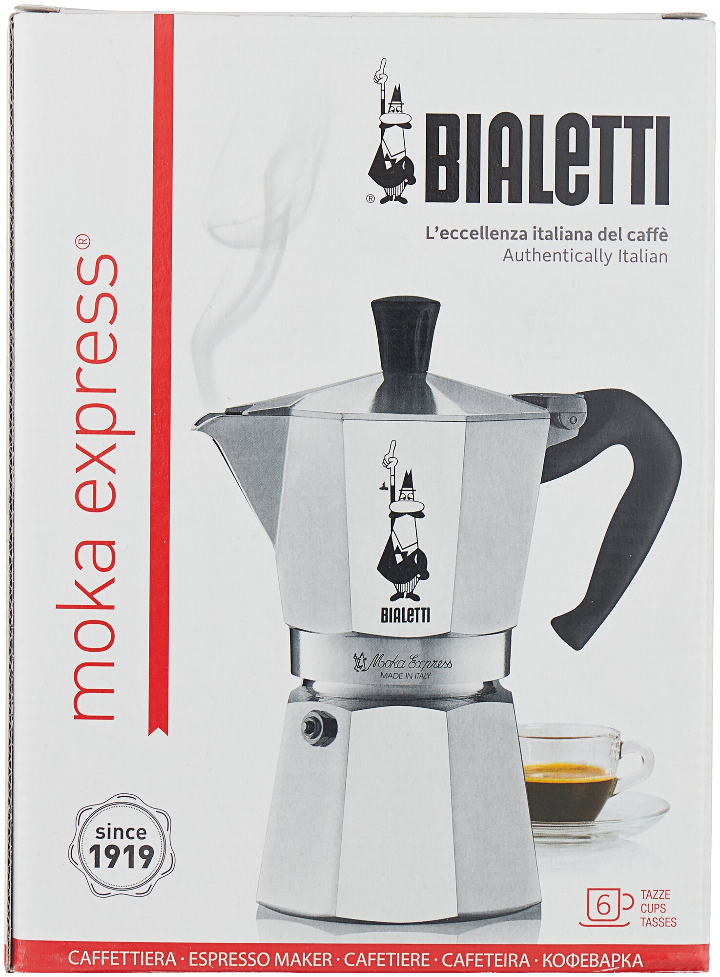 Кофеварка гейзерная Bialetti Moka Express Rossa на 6 чашек - фото №8