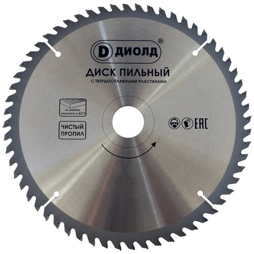 фото Пильный диск по дереву диолд 250x60tx32мм