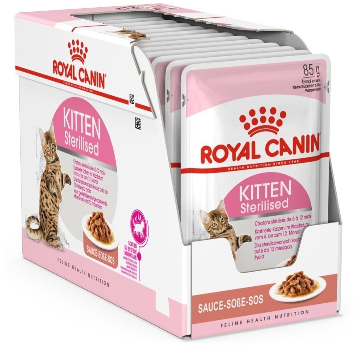 Влажный корм для стерилизованных котят Royal Canin мясное ассорти 12 шт. х 85 г (кусочки в соусе) - фотография № 2