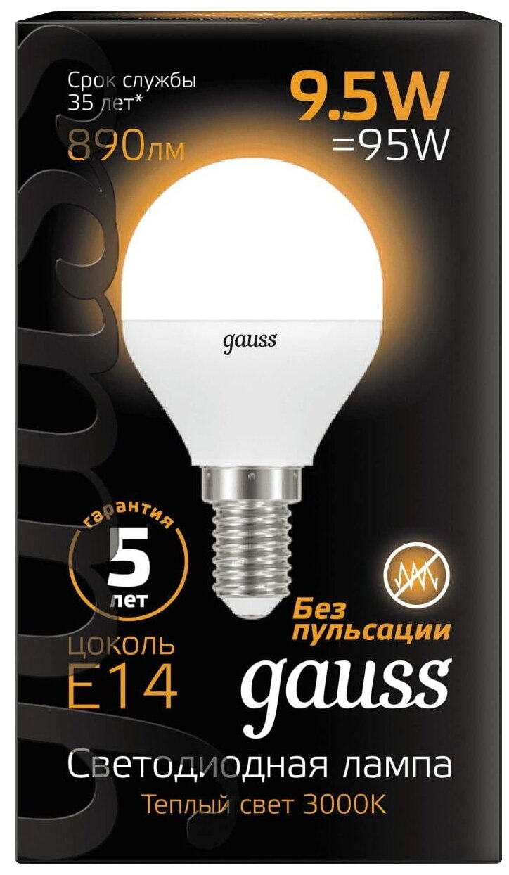 Светодиодная лампа Gauss LED Шар E14 9.5W 890lm 3000K