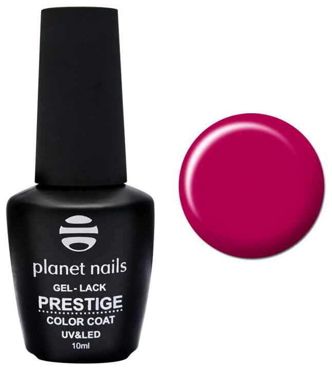 Гель-лак Planet nails Prestige №541 10 мл арт.12541