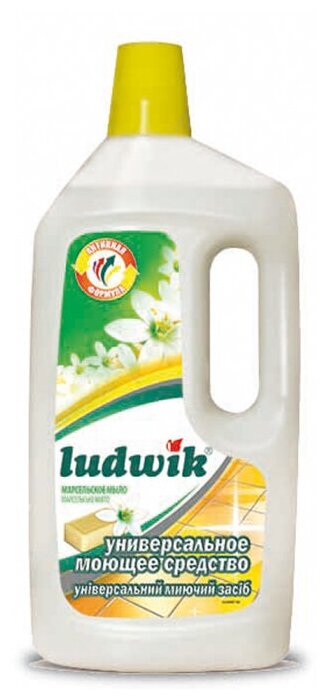 LUDWIK Универсальное моющее средство Марсельское мыло